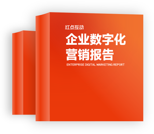 天门软件开发,天门网站建设,天门微信小程序制作,天门抖音小程序开发